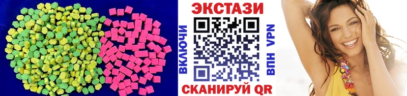 где купить наркотик  Мелеуз  hydra зеркало  Ecstasy 280мг 