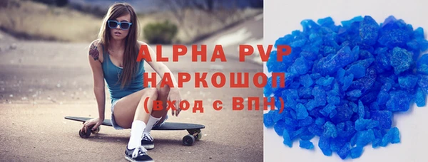 MESCALINE Богданович