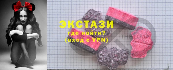 MESCALINE Богданович