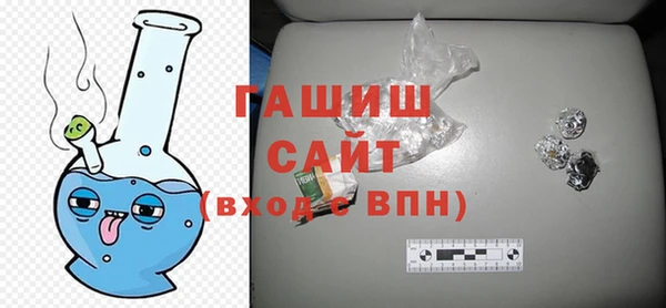 apvp Богородск