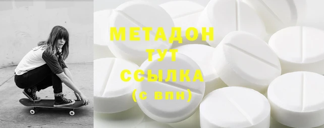 MESCALINE Богданович