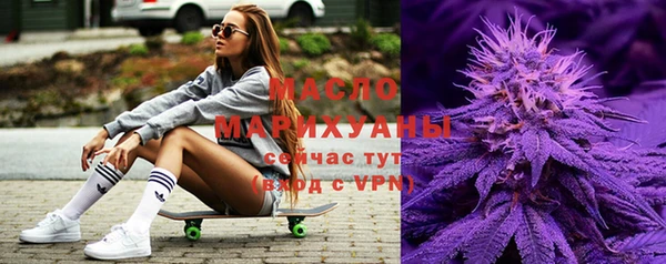 MESCALINE Богданович