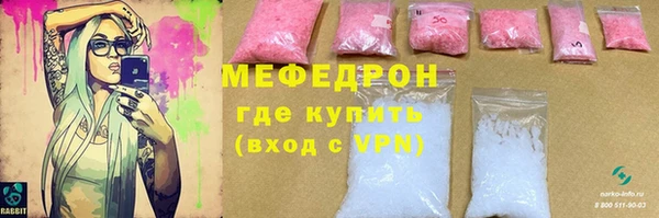мдпв Белоозёрский