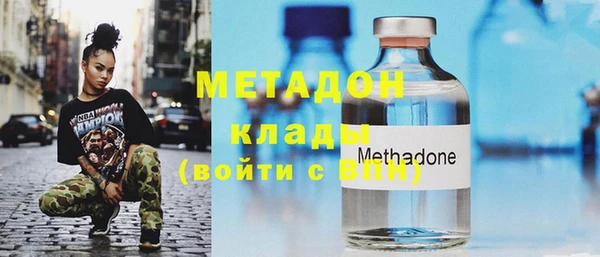 мдпв Белоозёрский