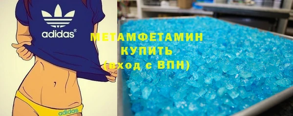 MESCALINE Богданович