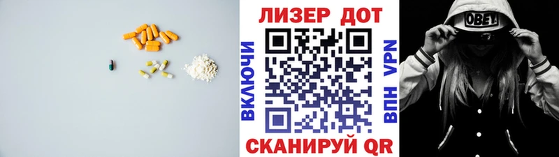 LSD-25 экстази ecstasy  купить наркоту  Мелеуз 