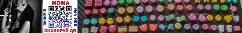 MDMA Molly  Мелеуз 