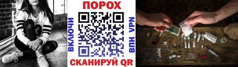 shop формула  Мелеуз  Метамфетамин Methamphetamine  купить закладку 