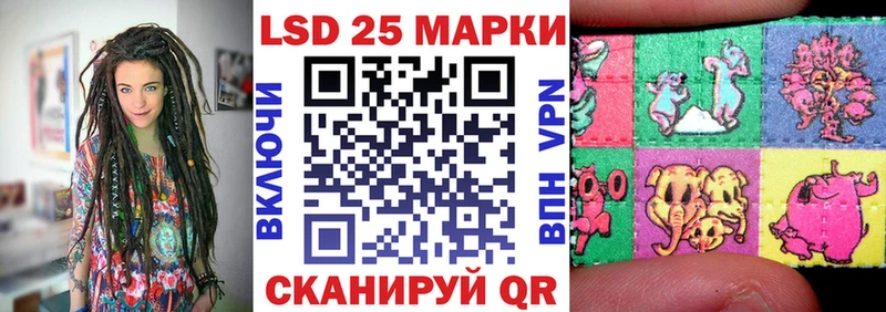 Марки NBOMe 1,5мг  продажа наркотиков  Мелеуз 